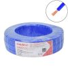 Dây điện đơn mềm Cadivi VCm-16 mm2 (Xanh) - 0.6/1KV