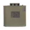 Tụ bù Nuintek ENU-41220KS 20kVAr 3 Pha 415V